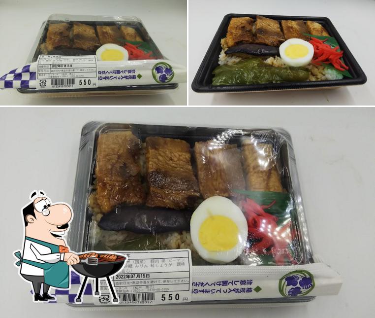 キッチンＫ