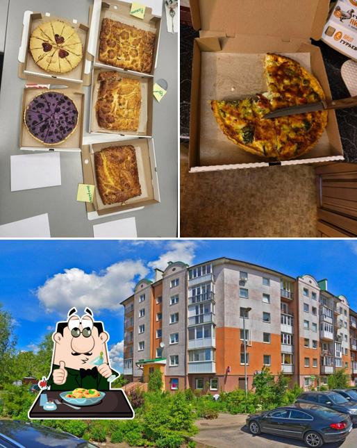 Машенькины пироги