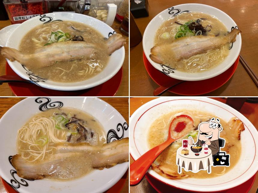 Menya Hakkan