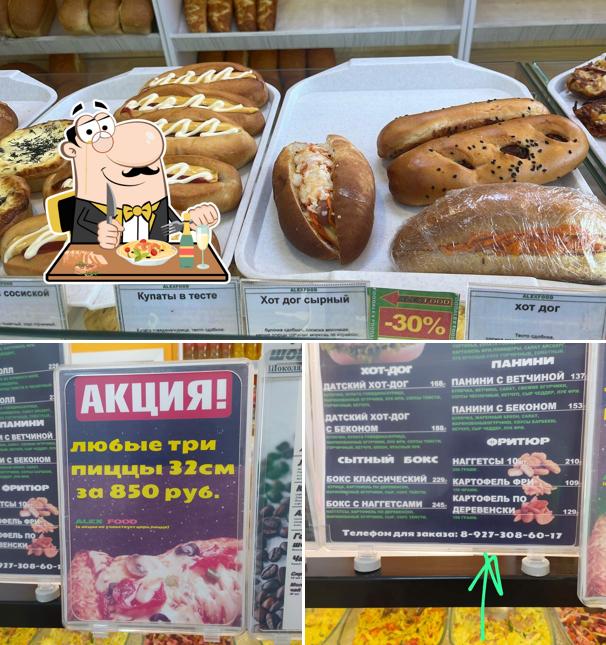 Alex Food