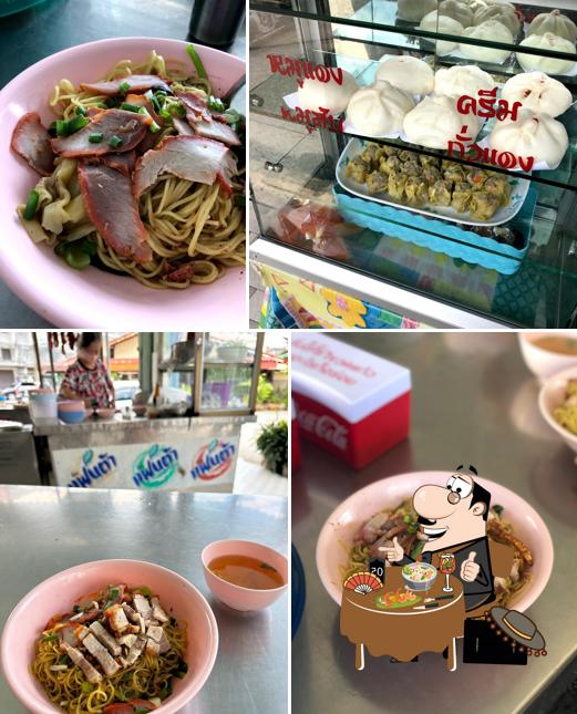 Charoen Ying Shop (Hommade Noodles)