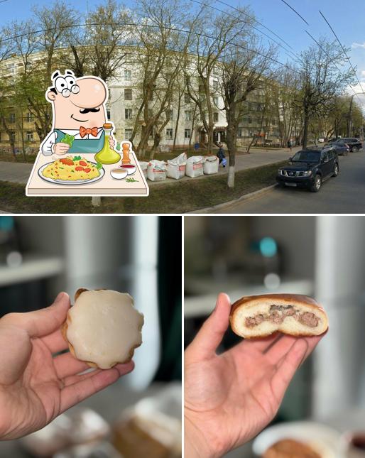 Плюшкина