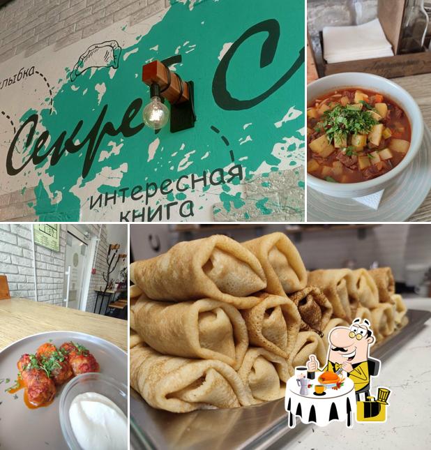 Шоколадный мусс в "Территория теста"