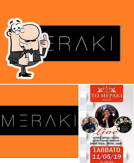 To Meraki