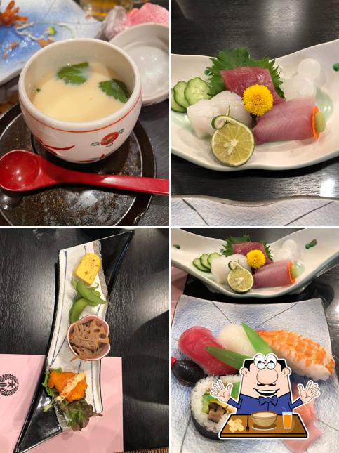 Uosei