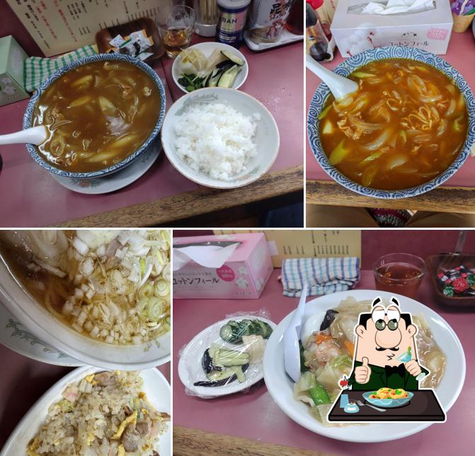 福松