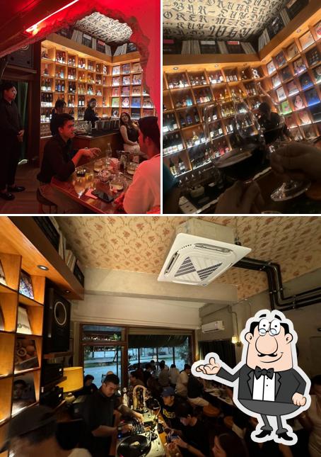 Why? Vinyl bar