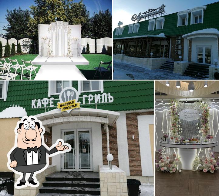 Забронируйте столик в "Лермонтове"