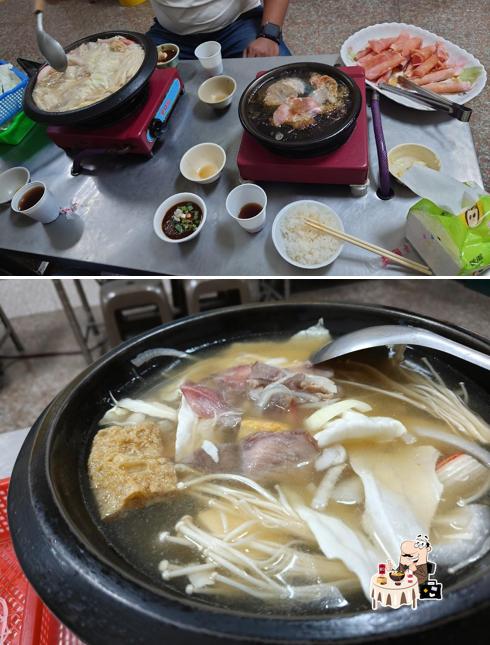 韓香館