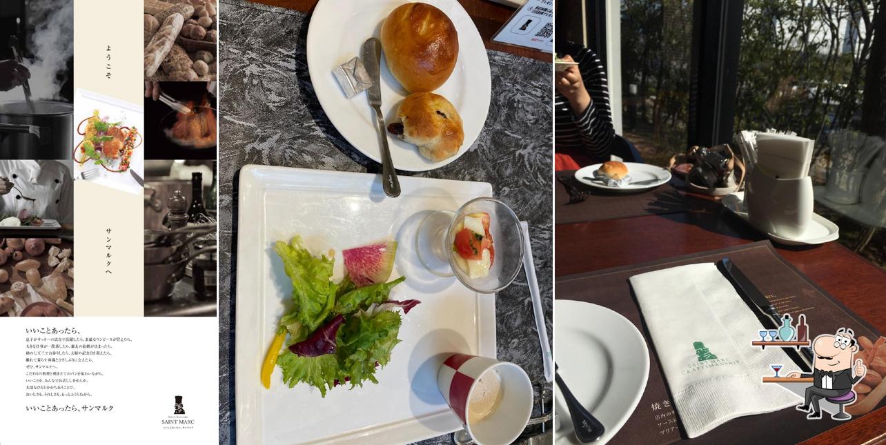 Bakery Restaurant Saint Marc - Kobe Gakuen-toshi
