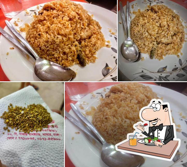 Islamia Restaurant
