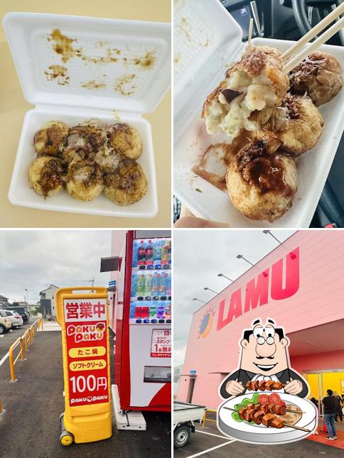PAKU-PAKUパクパク ラ・ムー西牟田店