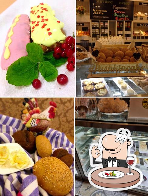 Еда в "Пушкине кейк"