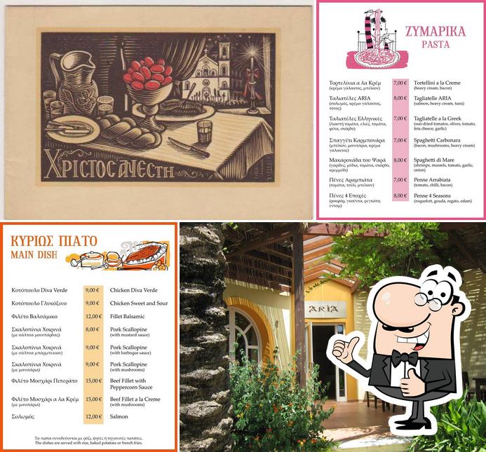 Taverna Aria