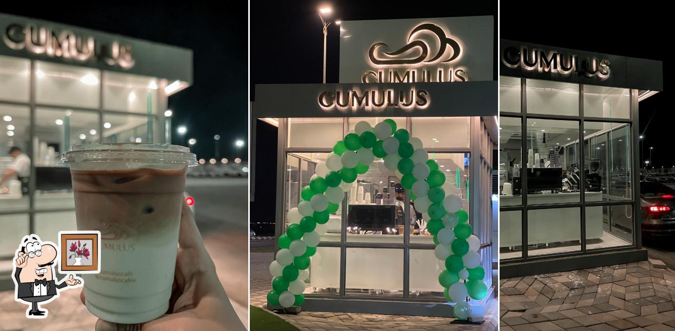 Cumulus Coffee كومولوس