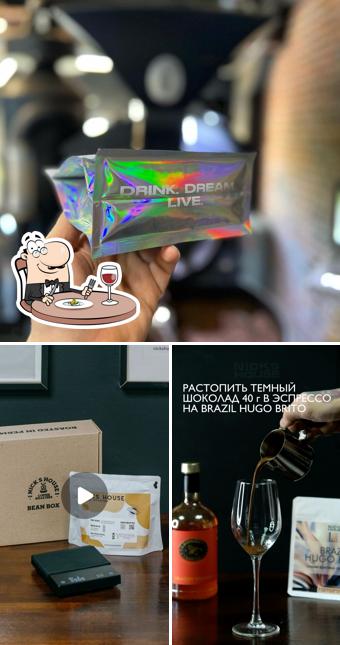 Nicks House Coffee Roasters