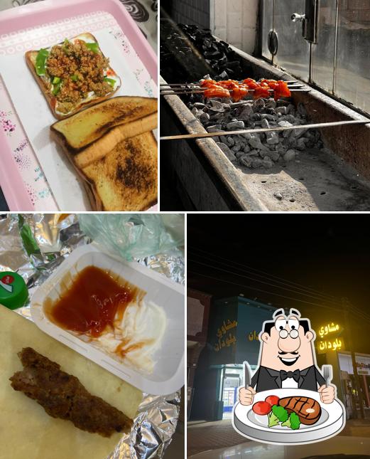 مشاوي بلودان