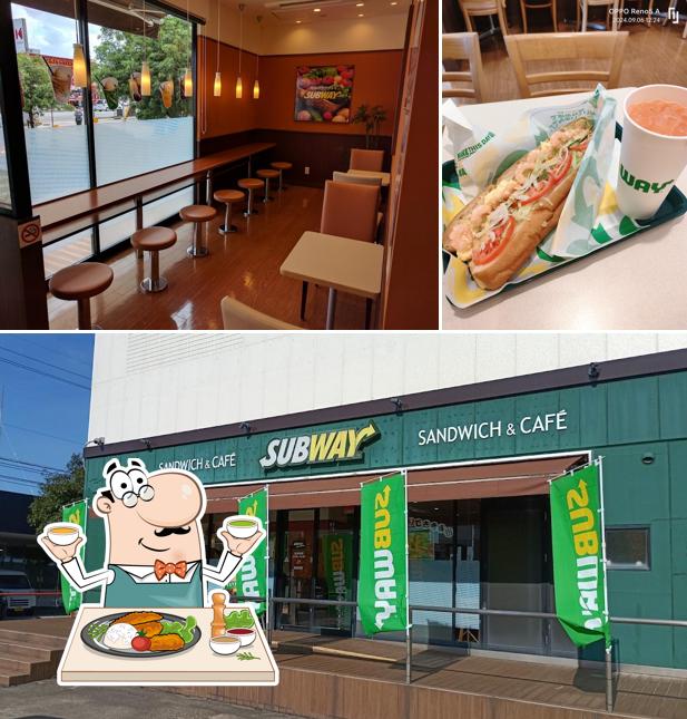 Subway