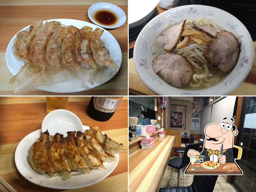 大酋長