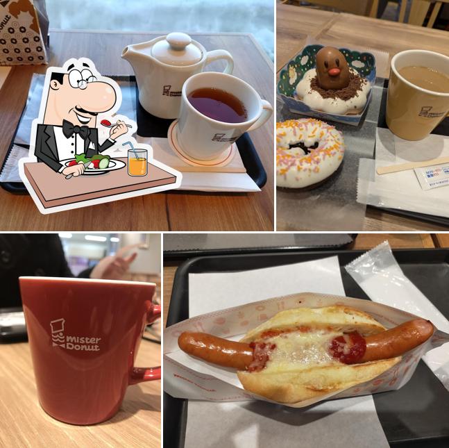 Mister Donut Aeon Ebetsu