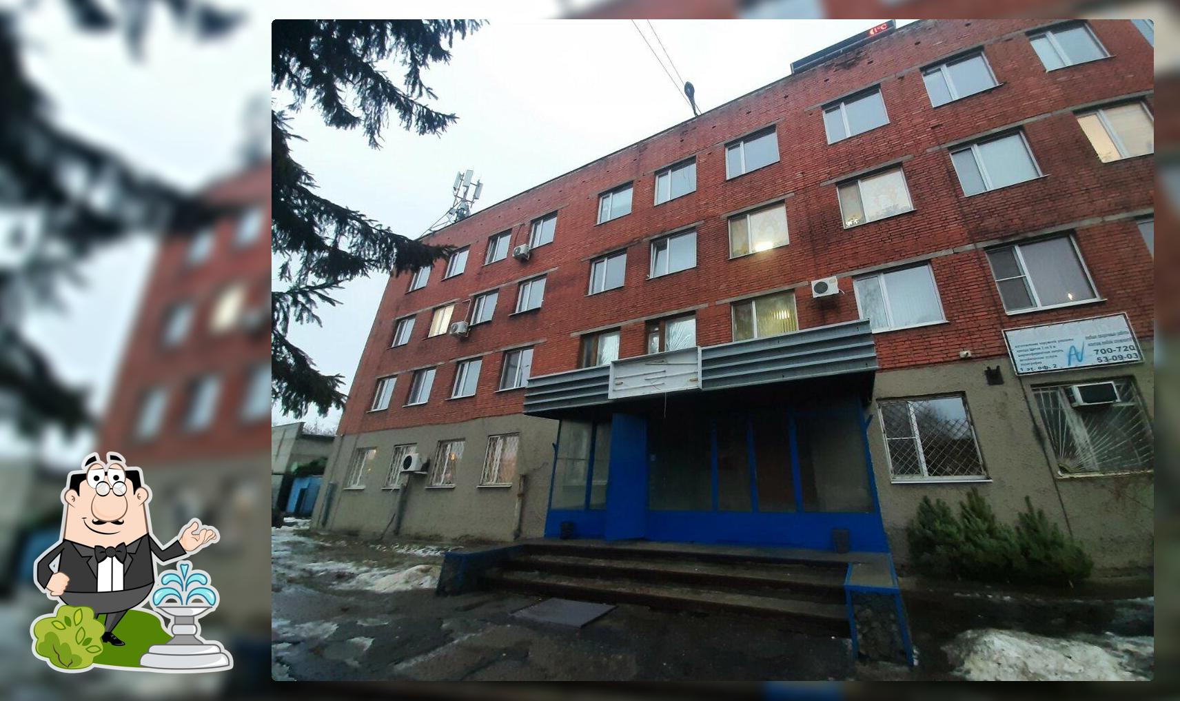 Сура