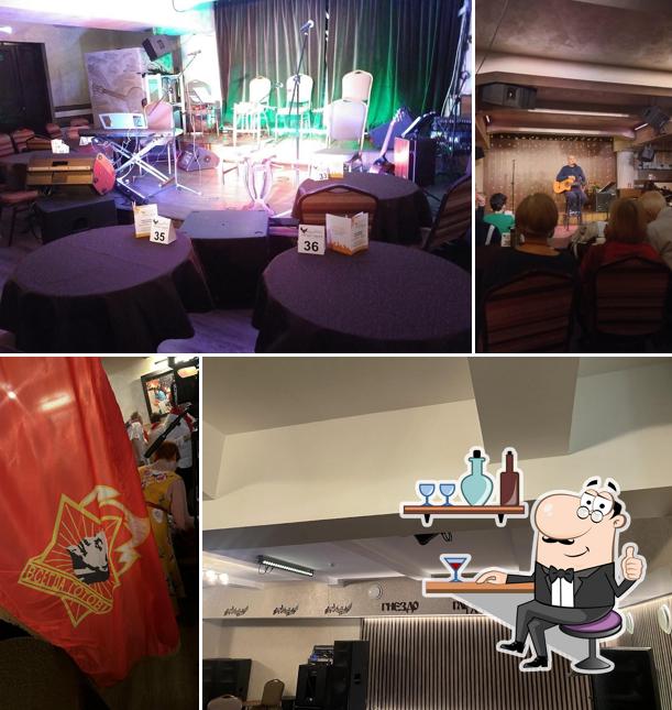 Посмотрите на внутренний интерьер "Гнезда глухаря"