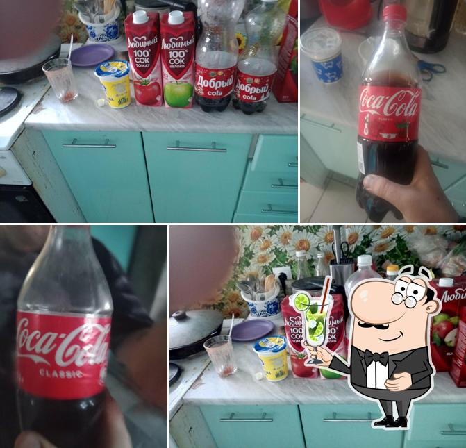 Магнит