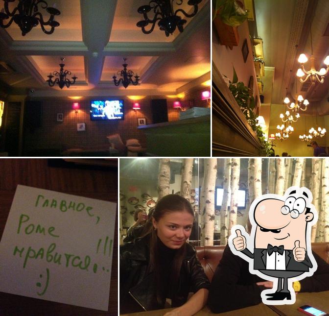 караоке оки-доки
