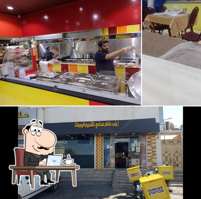 Pakistani Restaurant badiah.مطعم باکستانی