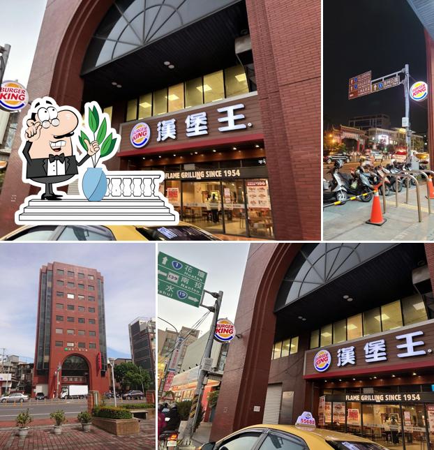 Burger King (Changhua)