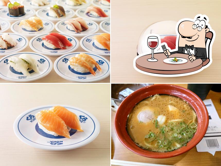 KURA SUSHI Wakayama Hashimoto Branch