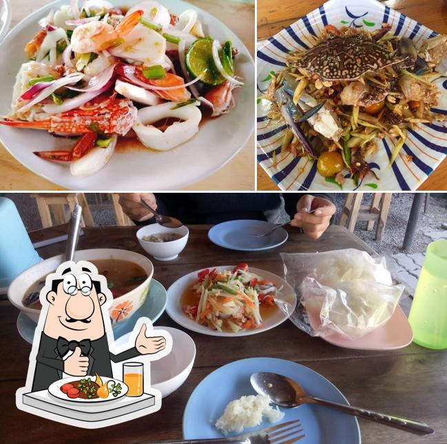 ตำแซ่บฮ้านัว