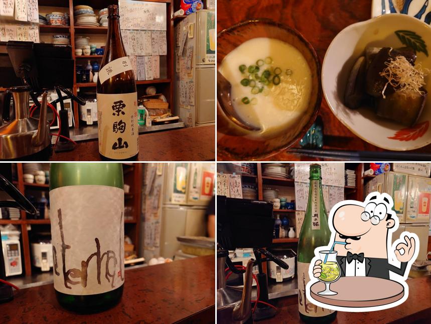 うしお
