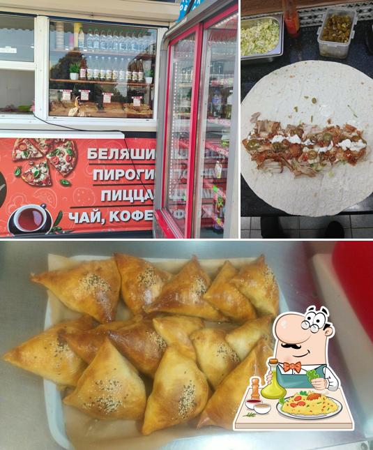 Шаурма 1