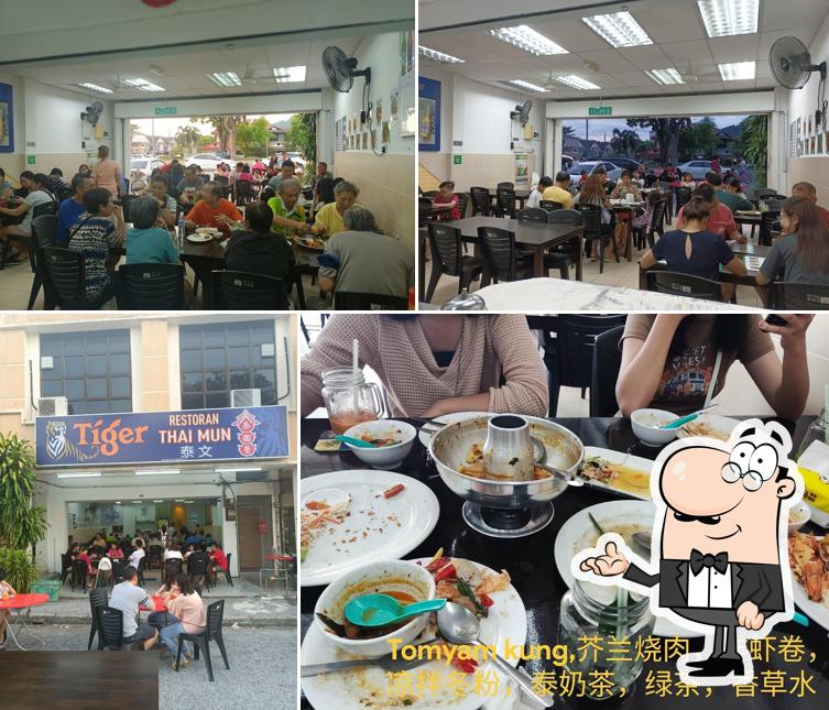 Thai Mun Restaurant