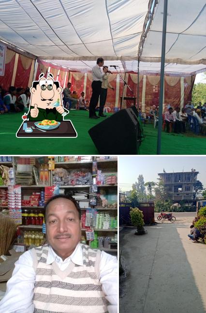 Bhet Ghat Hotel & Restaurant