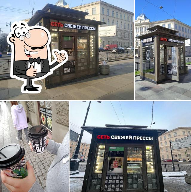One Price Coffee