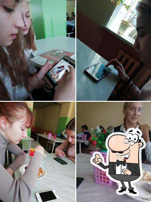 Стоloveая