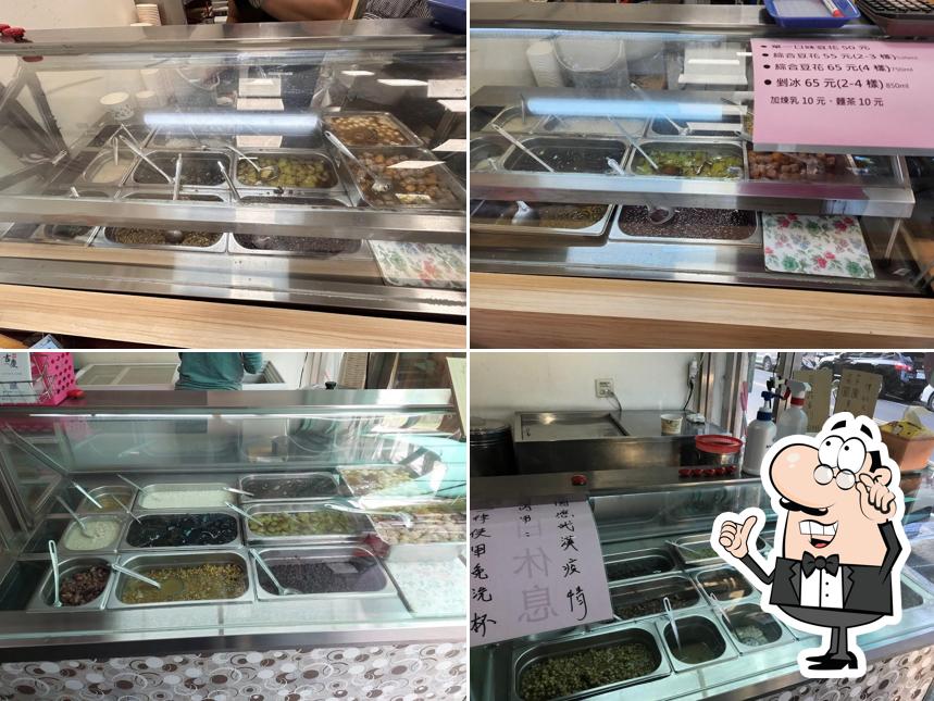 吉慶冰沙豆花（今日售完）