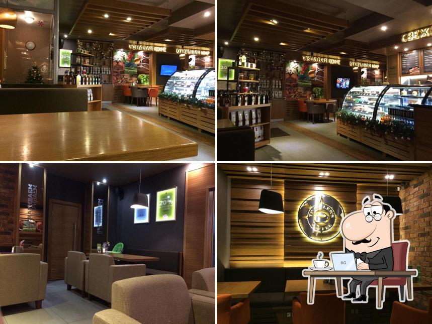 Traveler's Coffee
