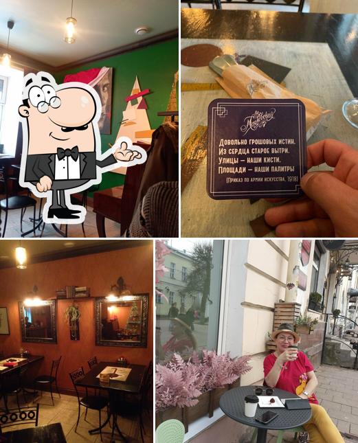 Забронируйте столик в "Баре Маяковском"