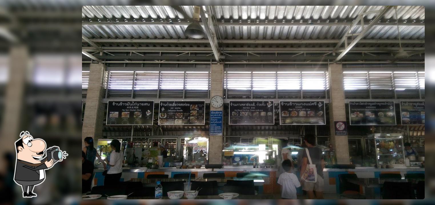 Pak Tai Bistro