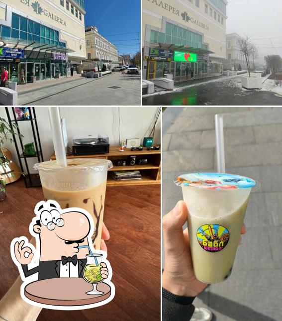 Бабл Шмабл