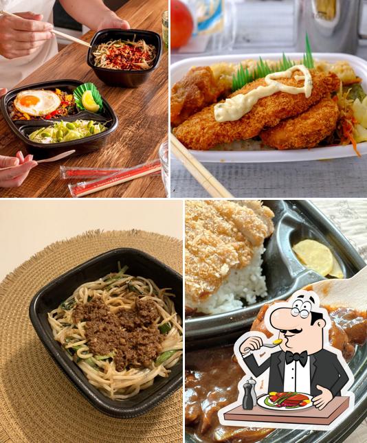 HottoMotto iruma noda