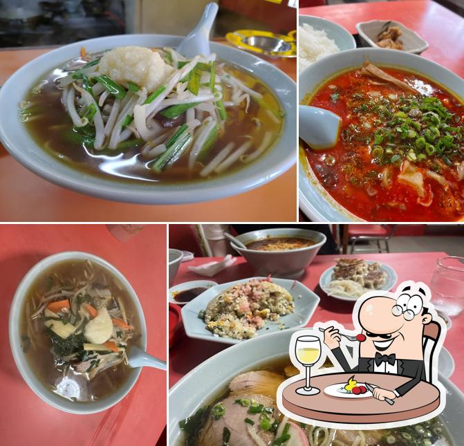 Ramen House Yamato