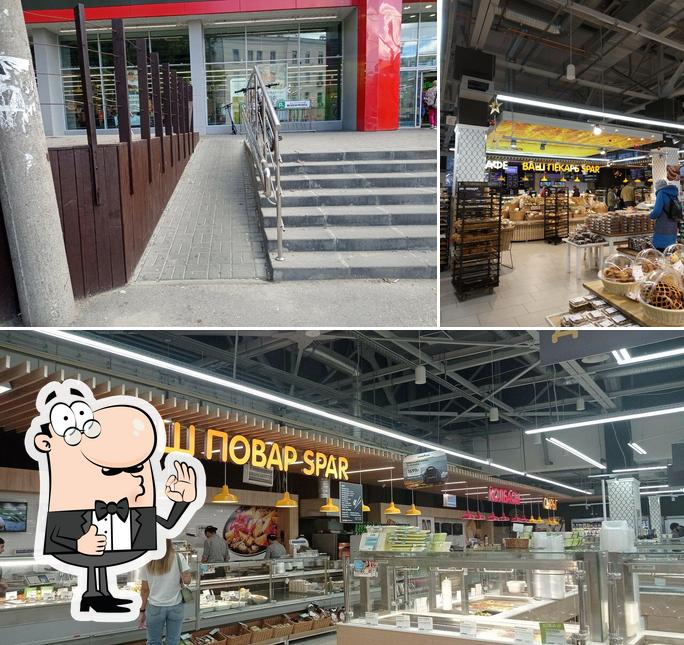 Ваш пекарь Spar