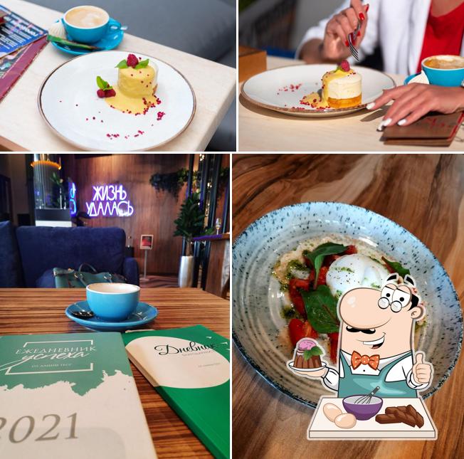 Жизнь удалась