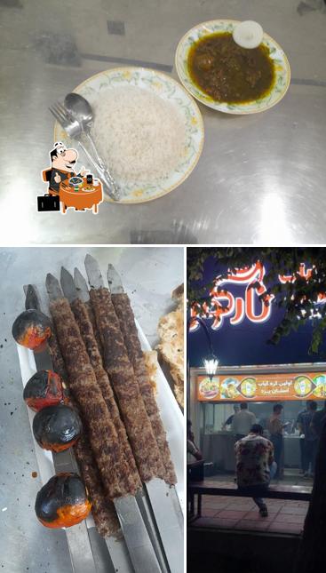 رستوران باباسالار