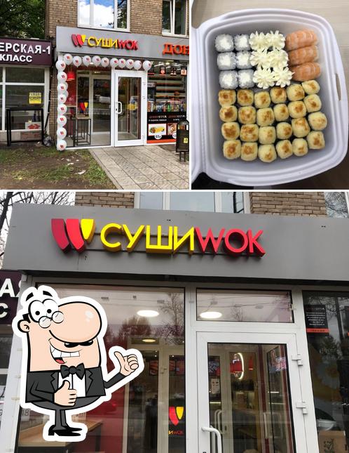 Суши Wok