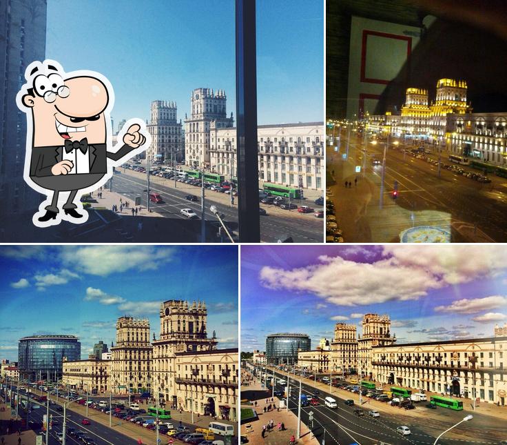 Васильки